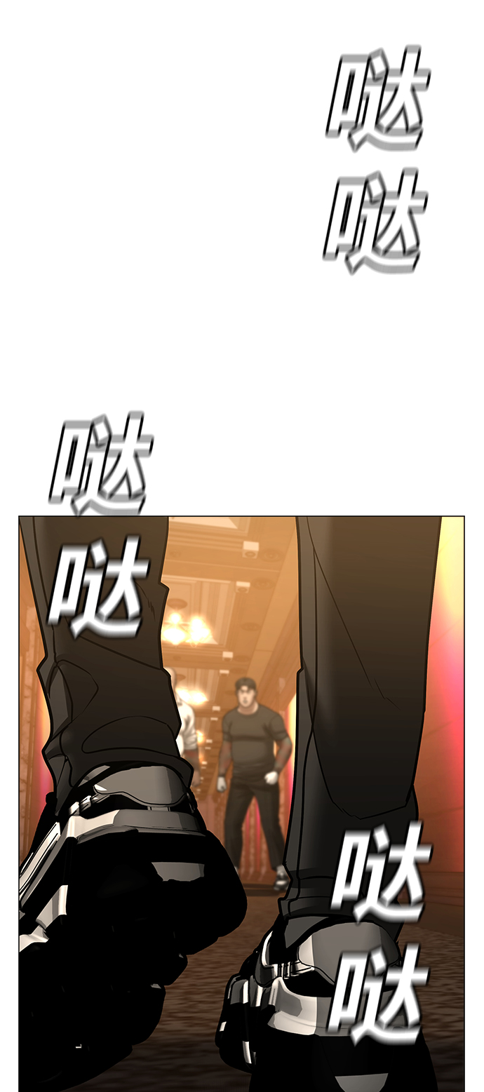 第57话107