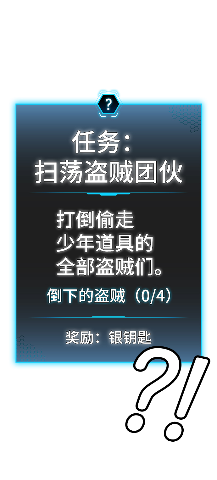 第15话97