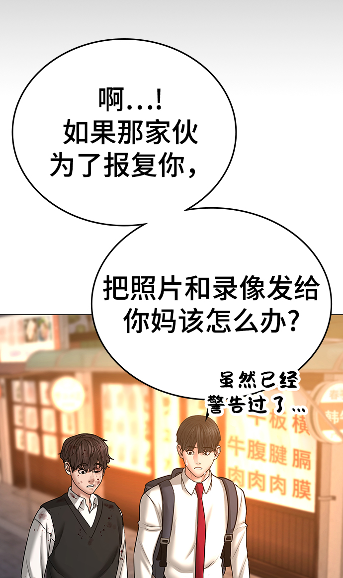 第35话132