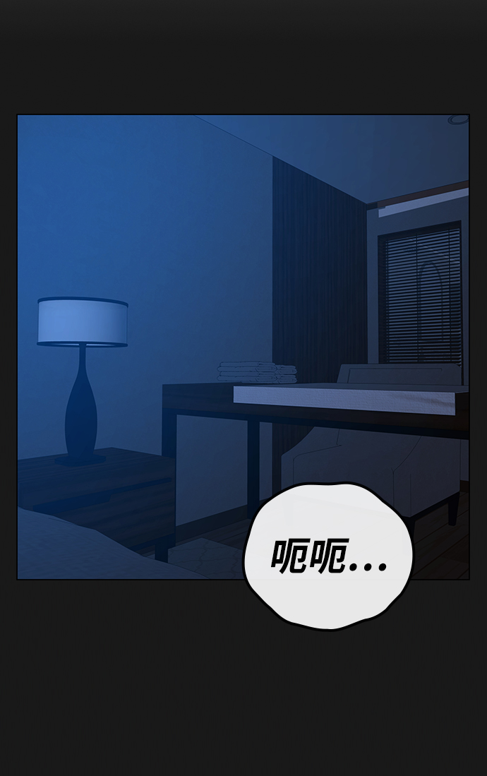 第45话28