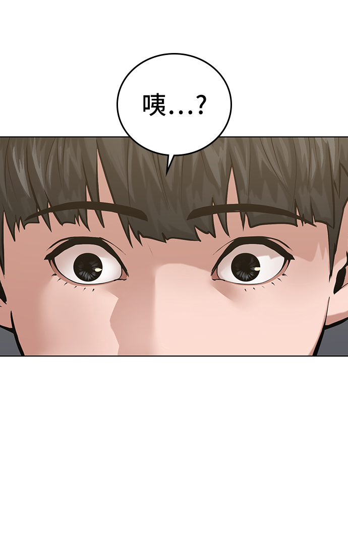 第24话125