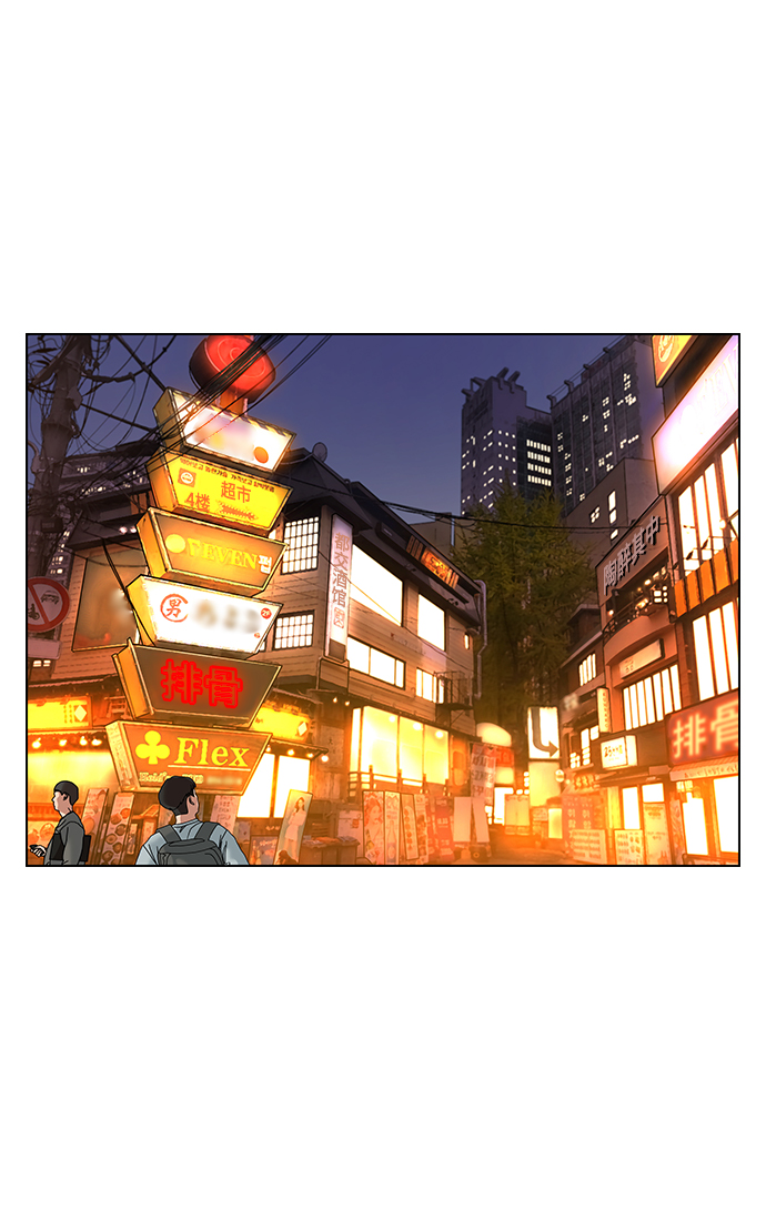 第2话84
