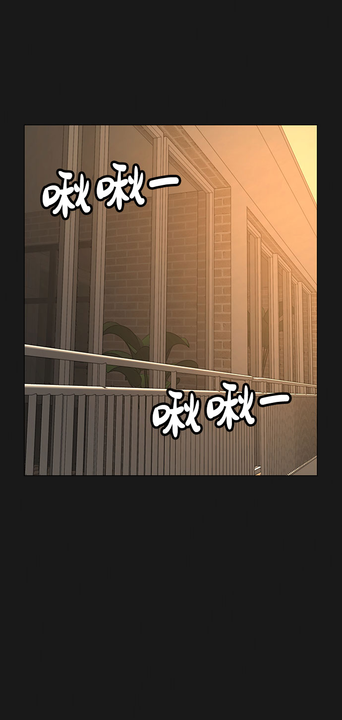第50话28