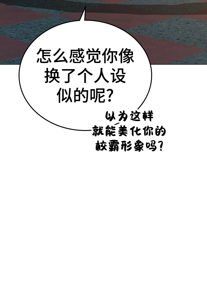 第49话27
