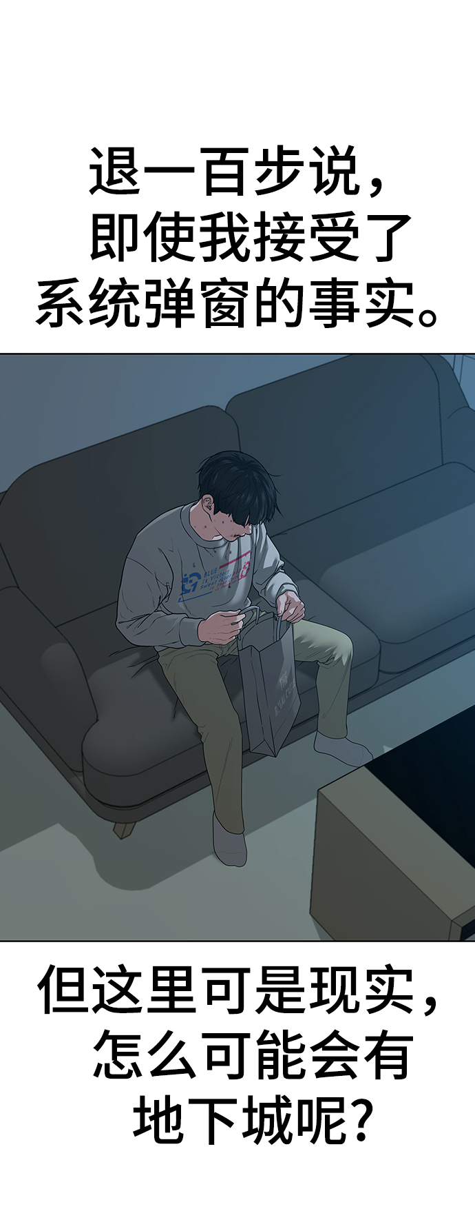 第19话96
