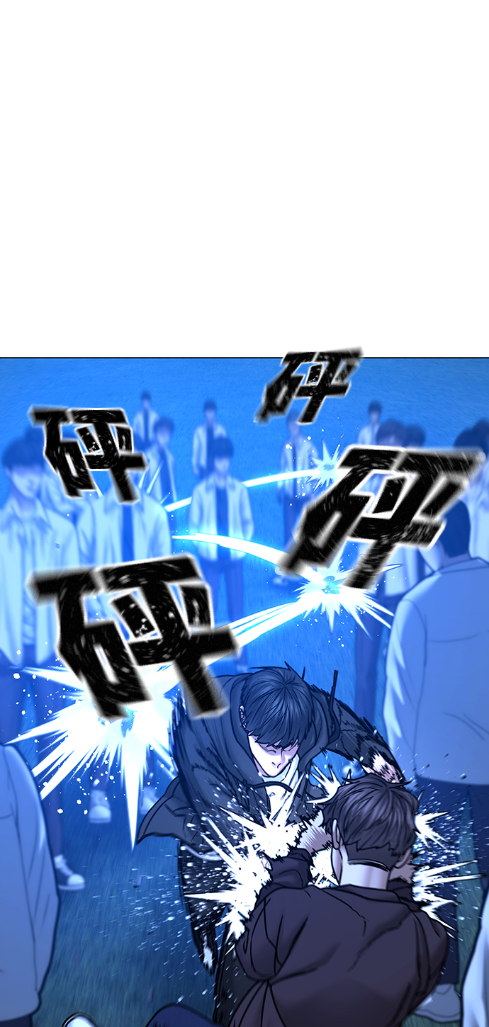 第41话81