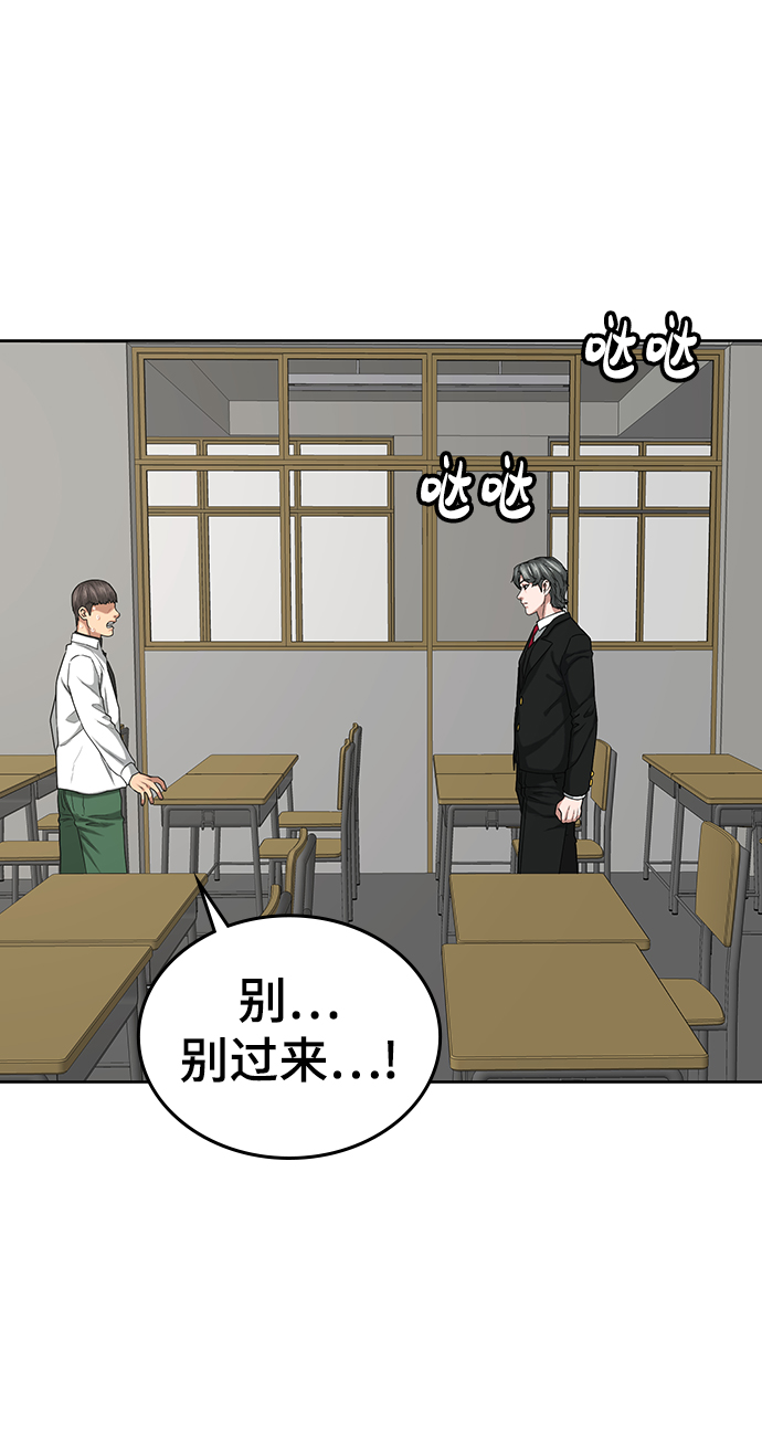 第15话18