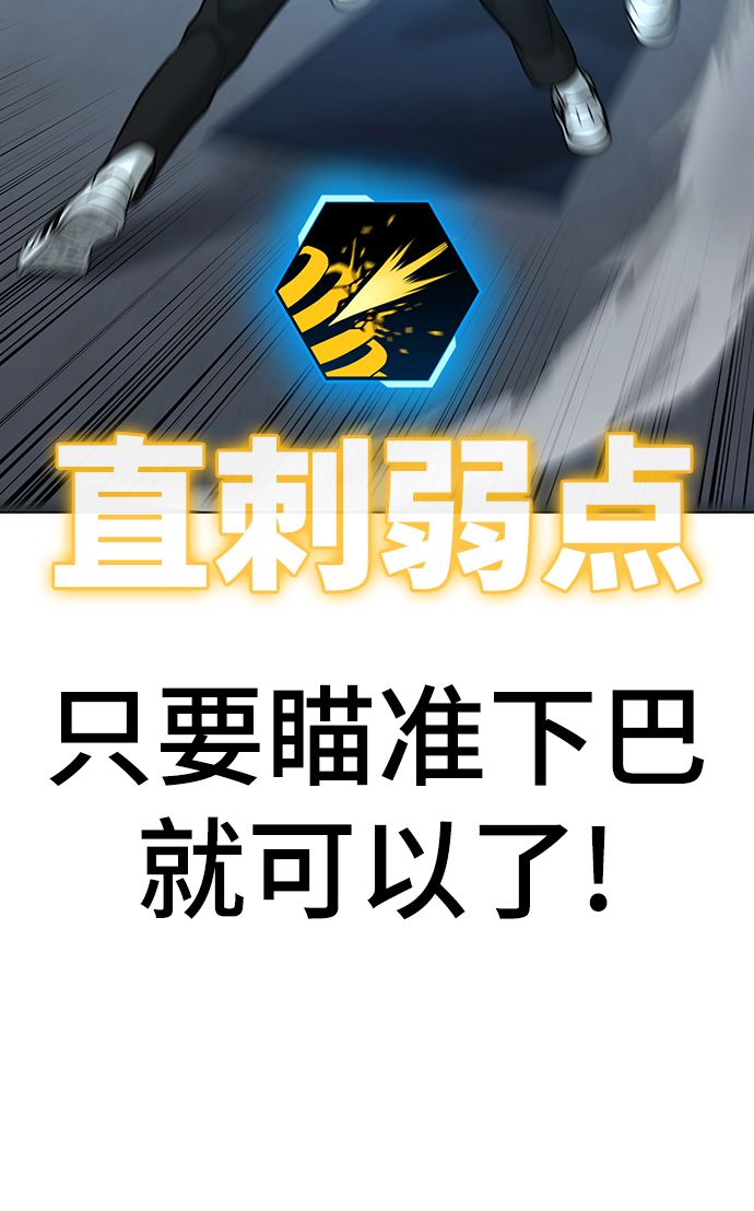 第33话41