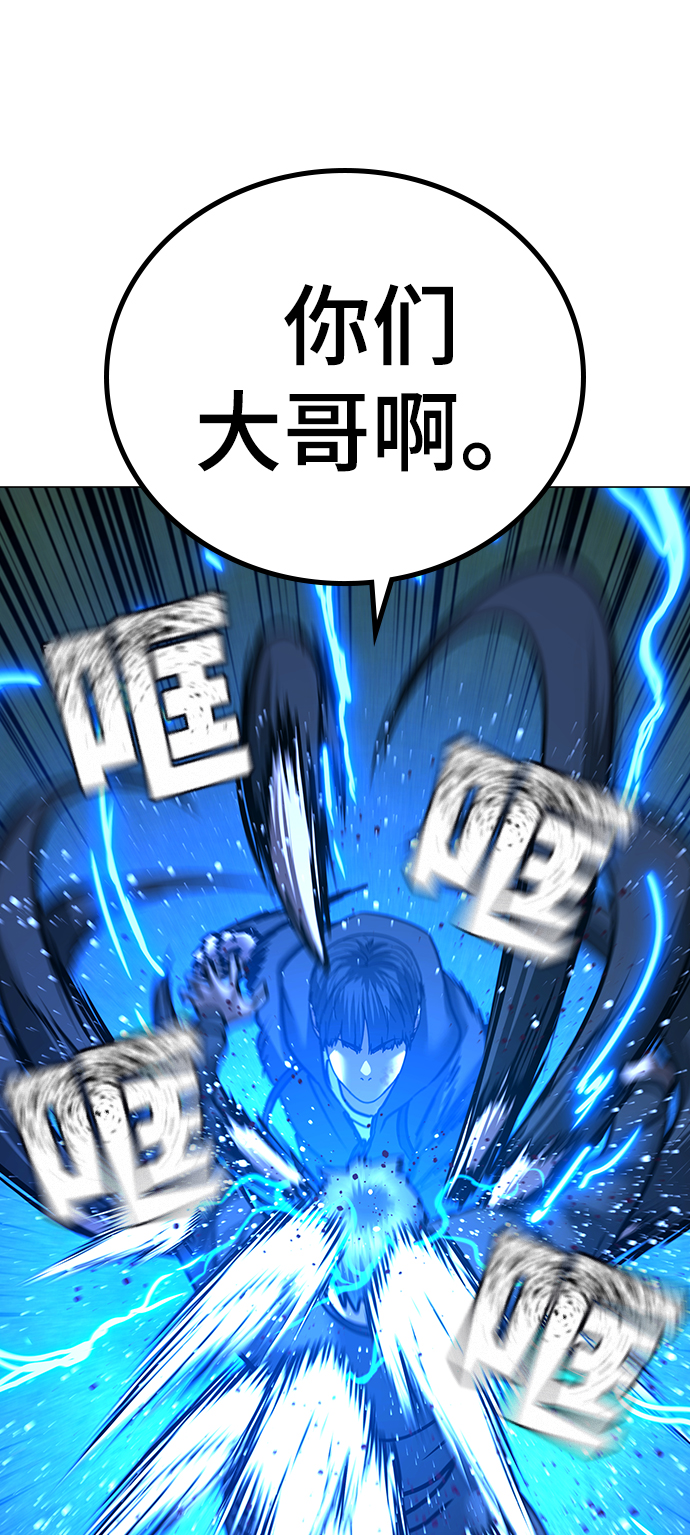 第40话128