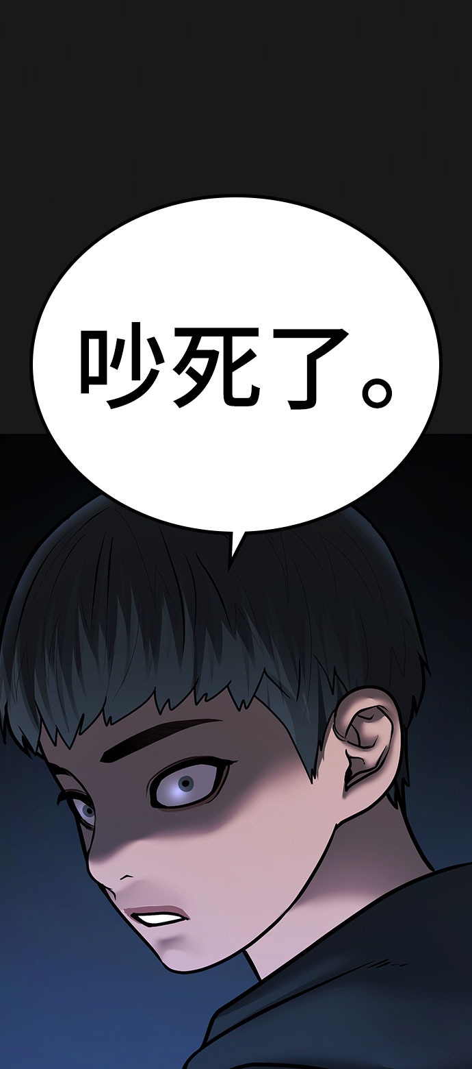 第50话17