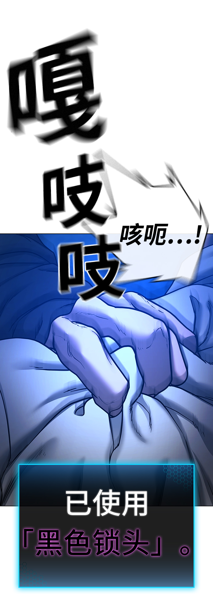 第41话121