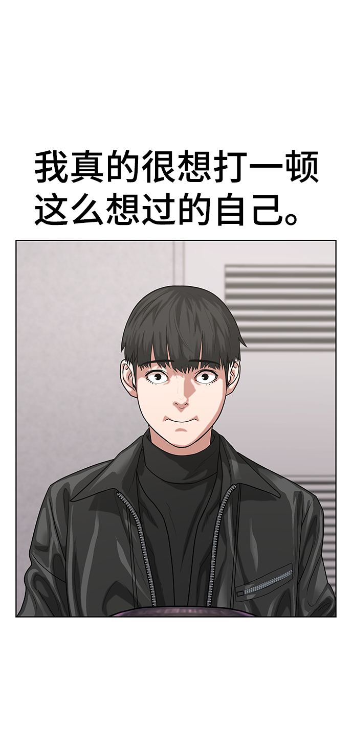 第6话24