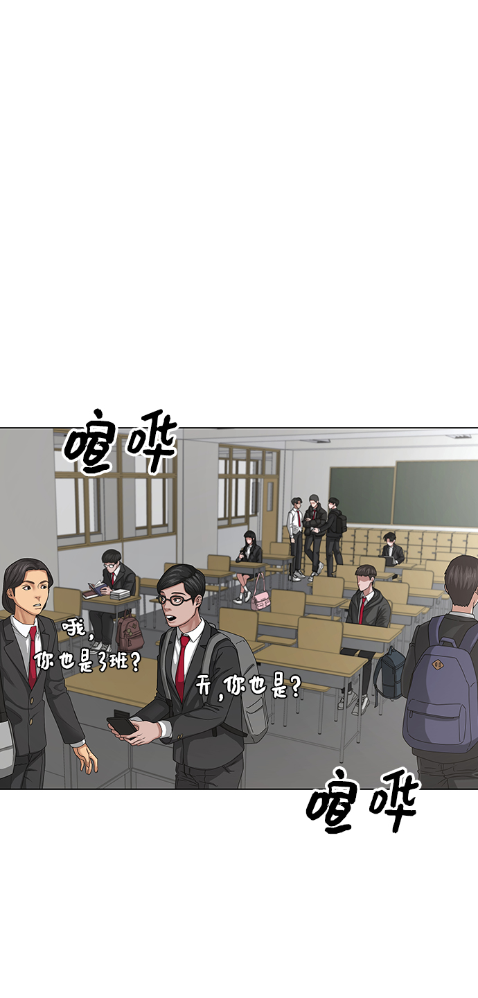 第10话20