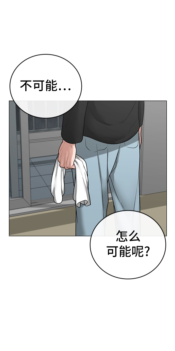 第25话57