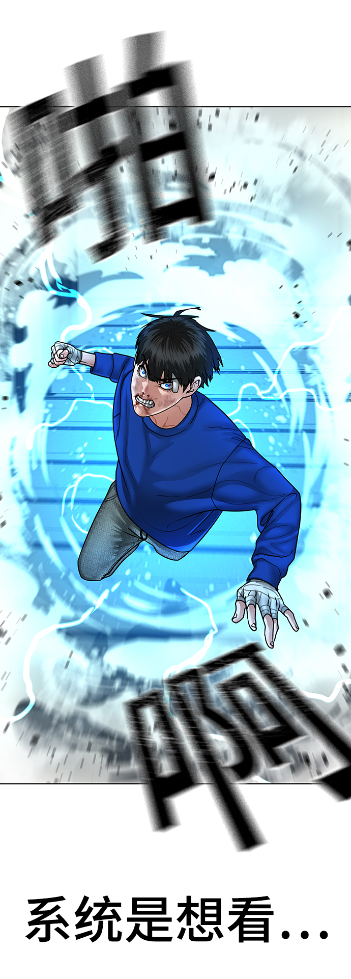第3话136
