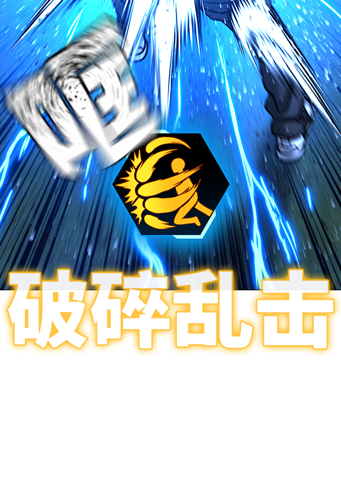第40话129