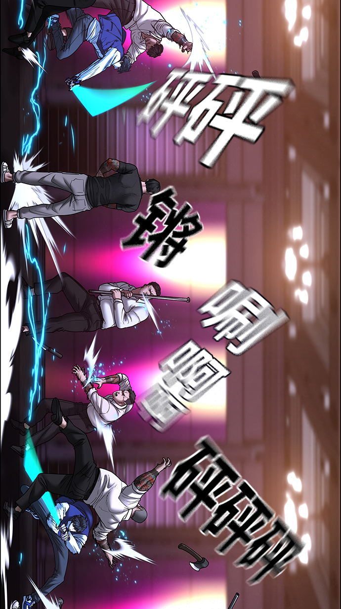 第56话43