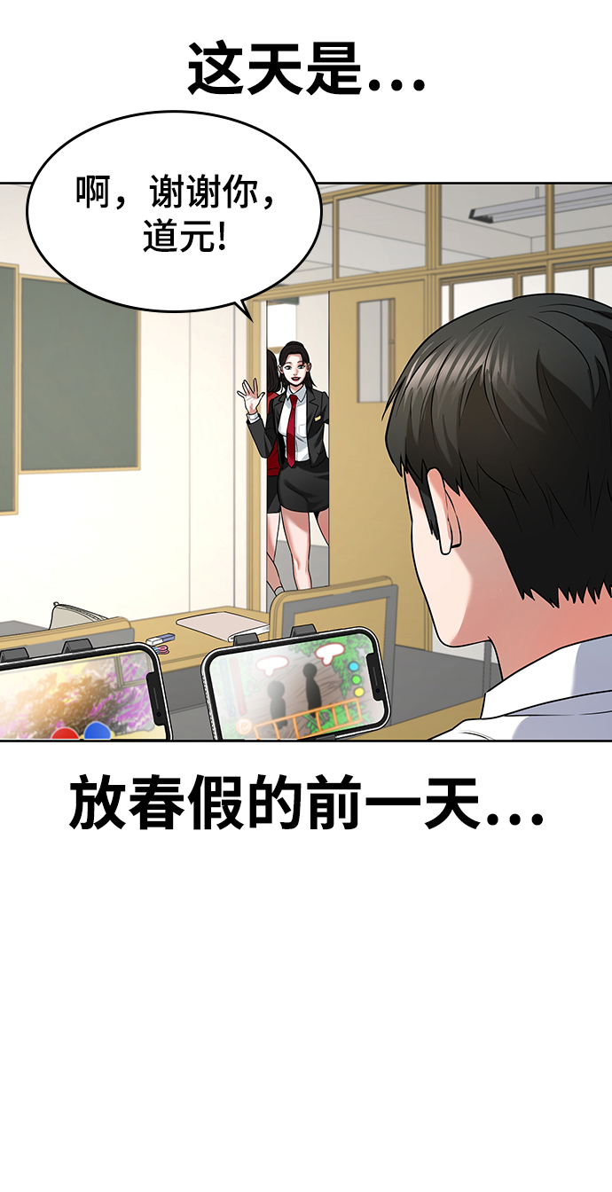 第1话127