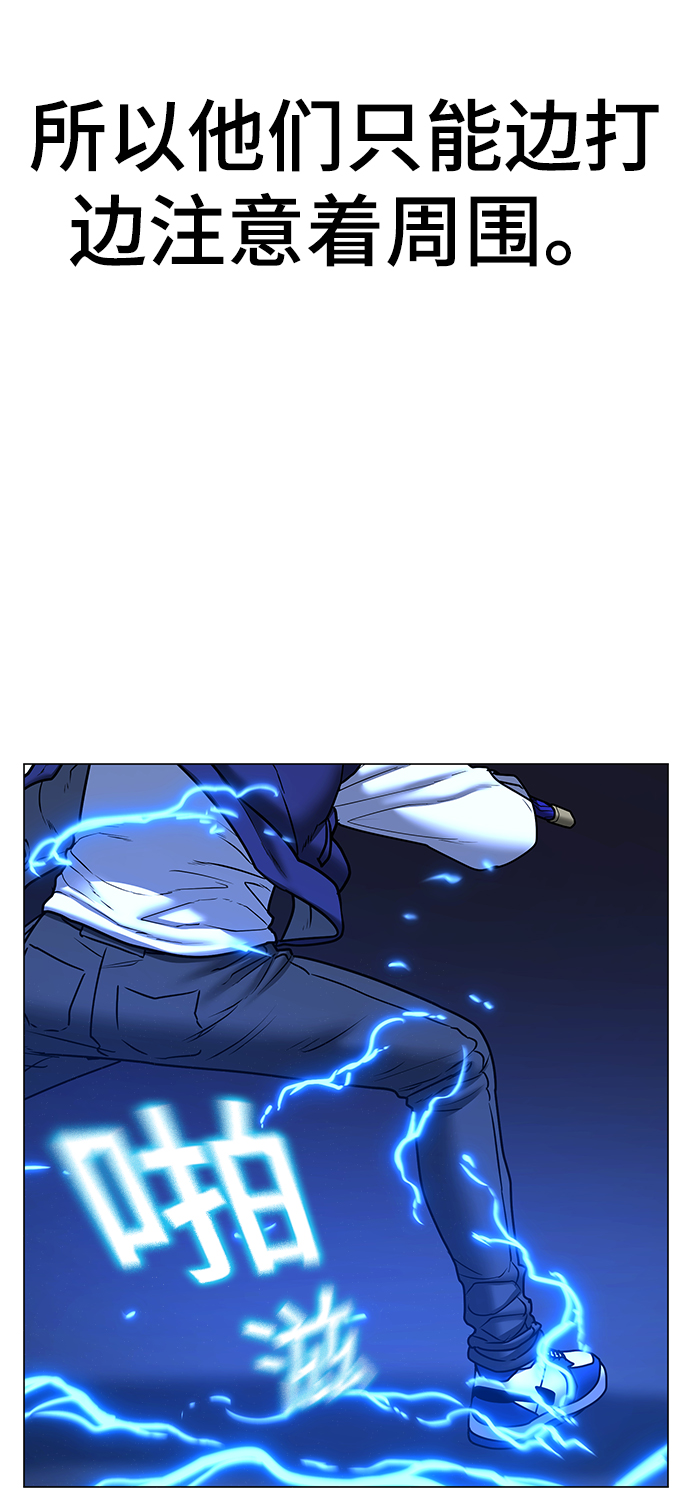 第56话37