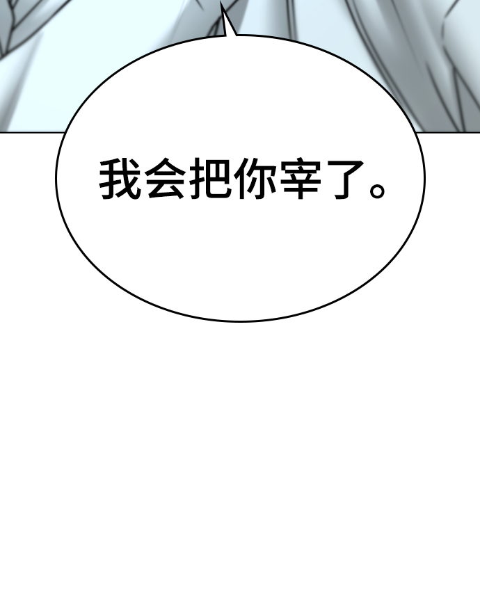 第35话92