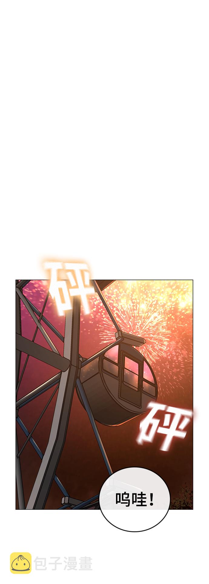 第45话101
