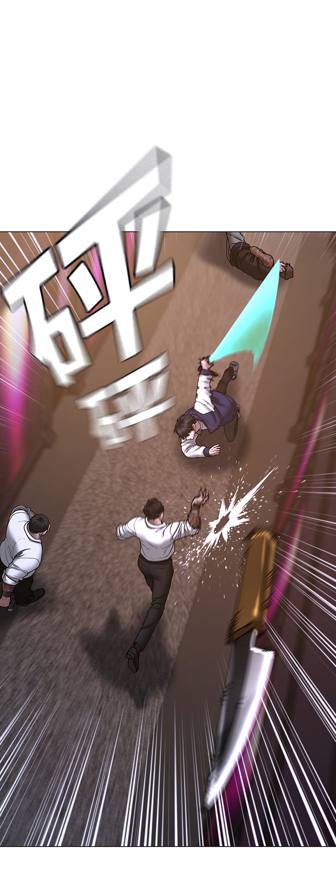 第56话25