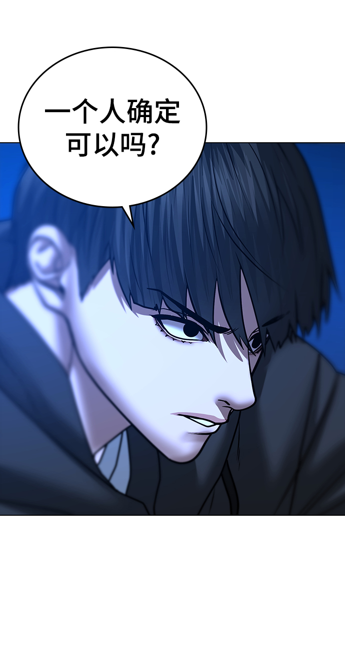 第40话124