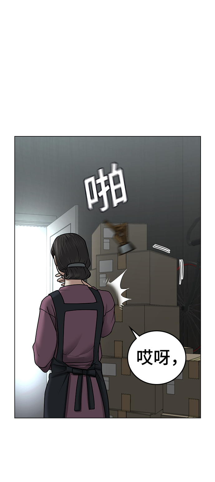 第34话110