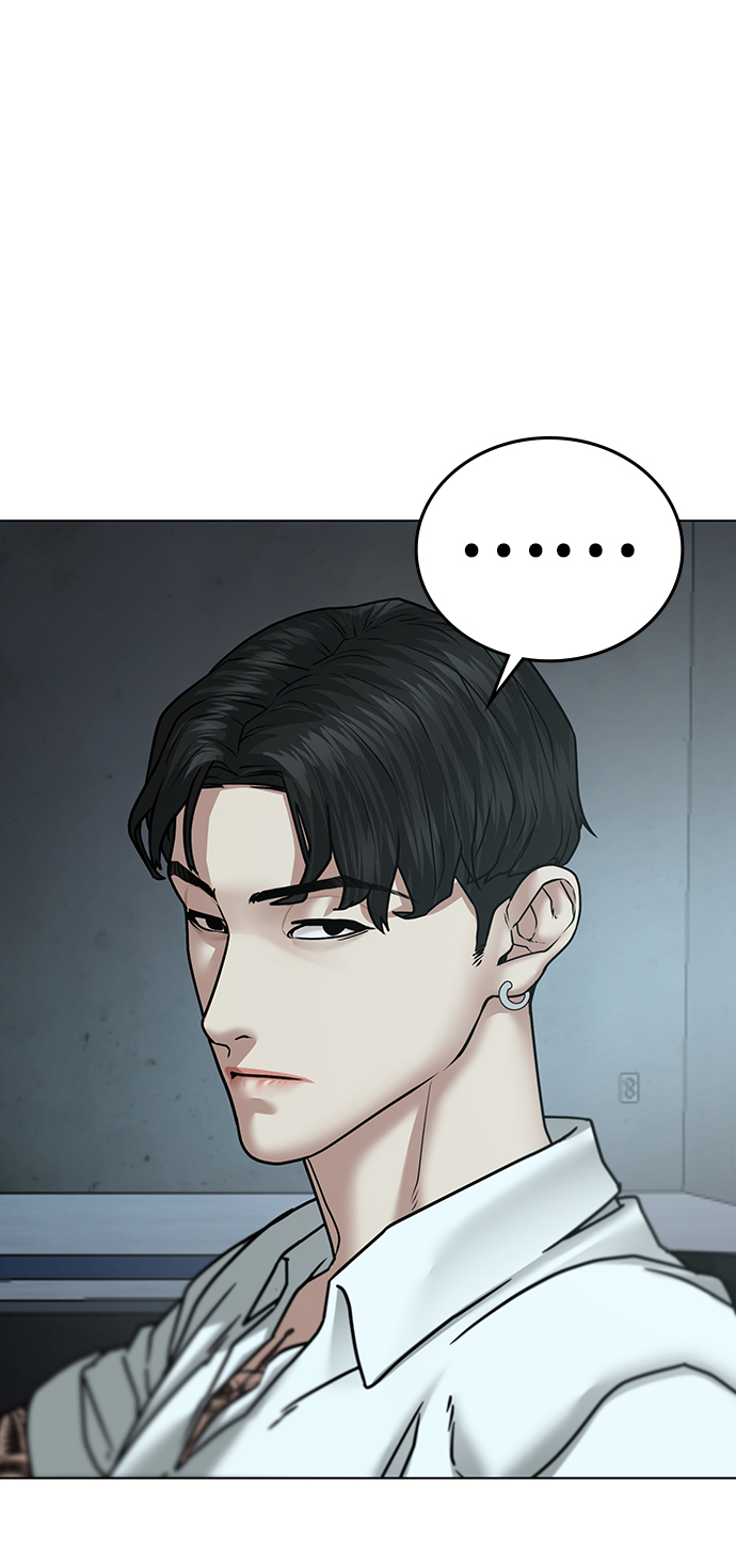 第33话79