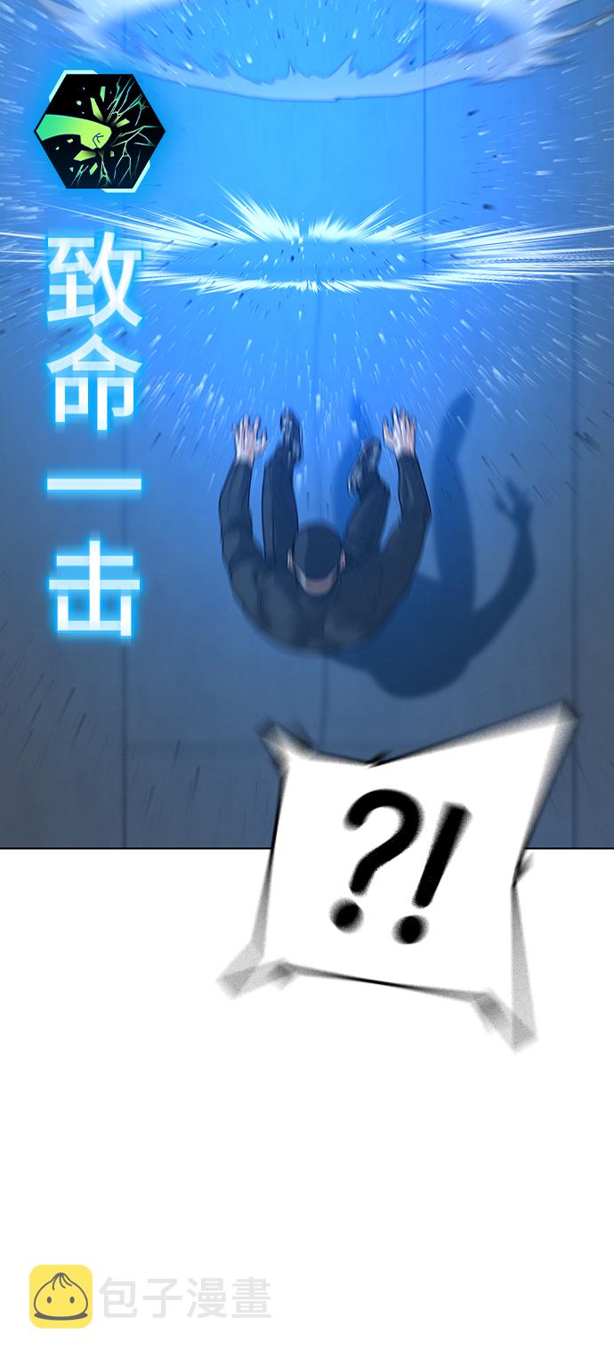 第23话69