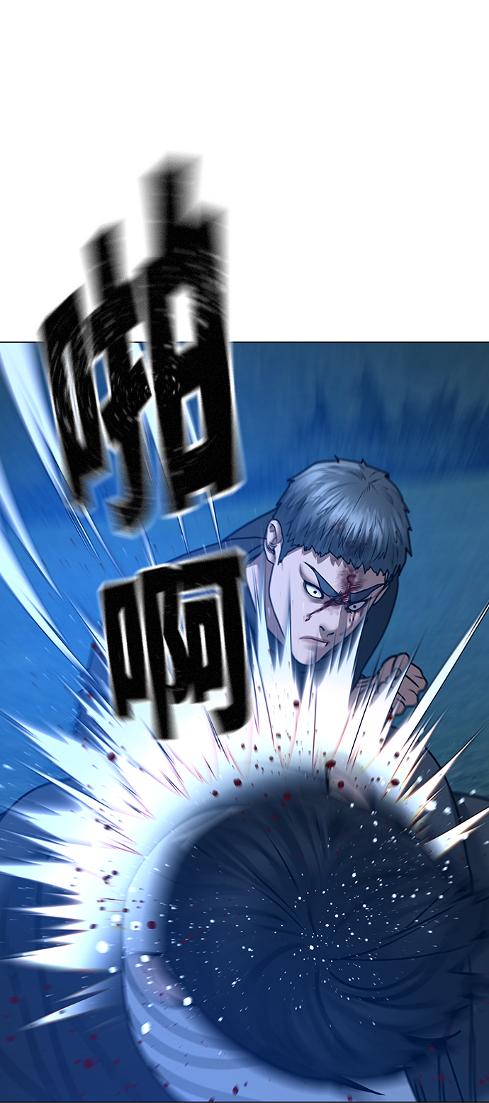 第40话65