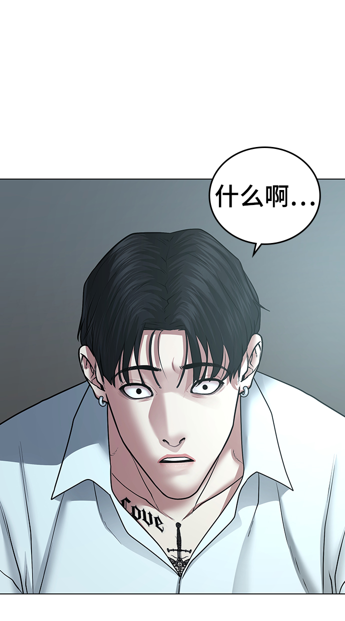 第35话16