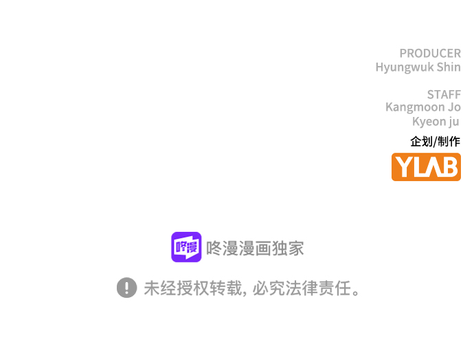 第33话117
