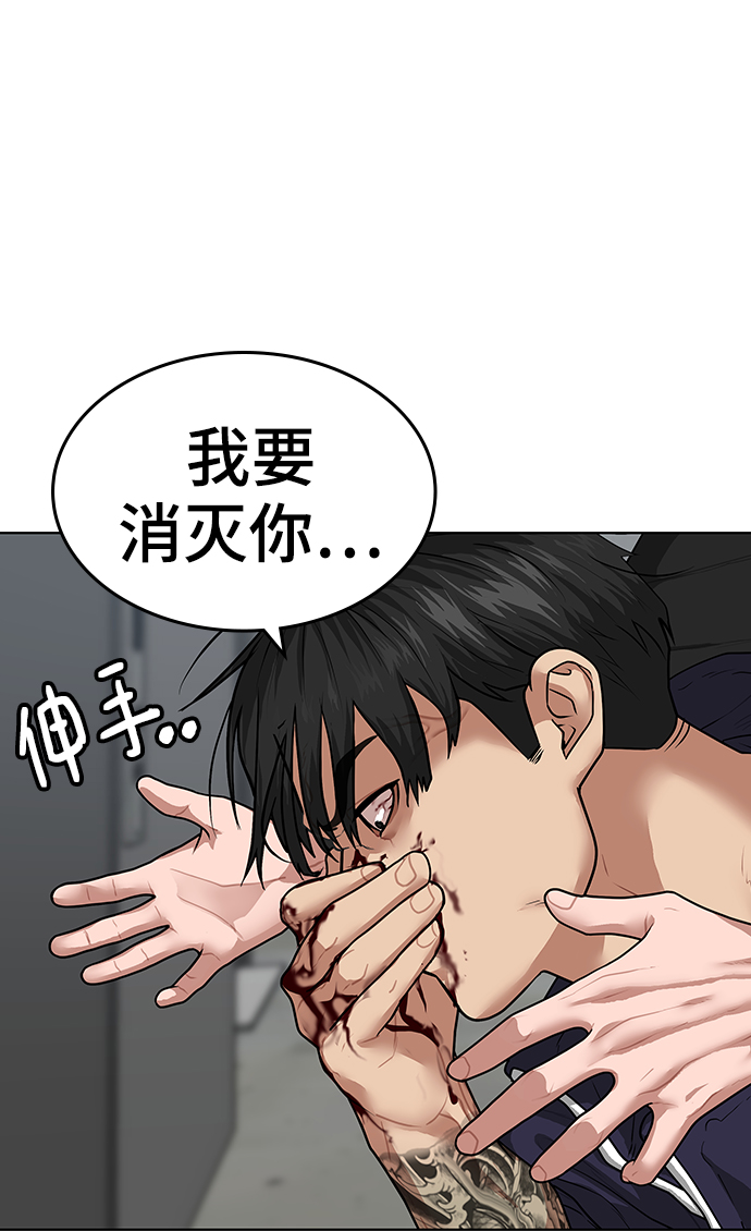 第9话25