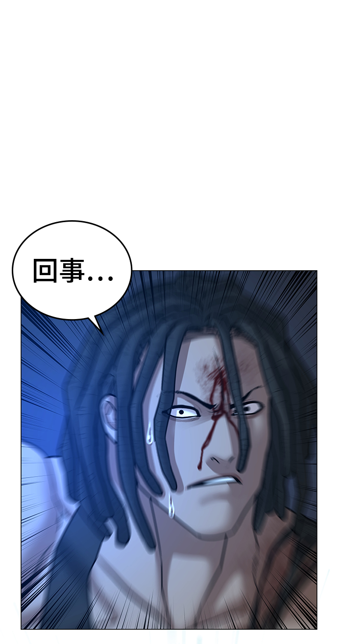 第34话131