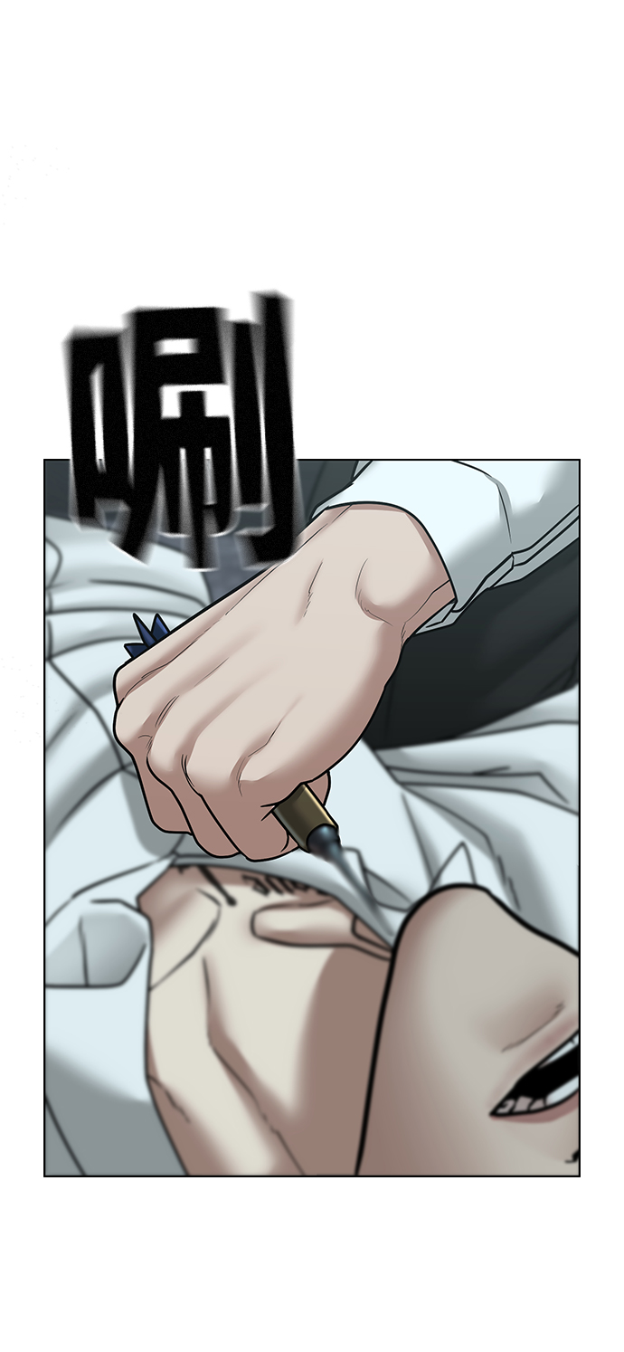 第34话127