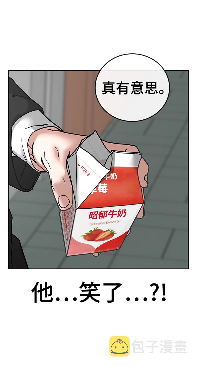 第15话67