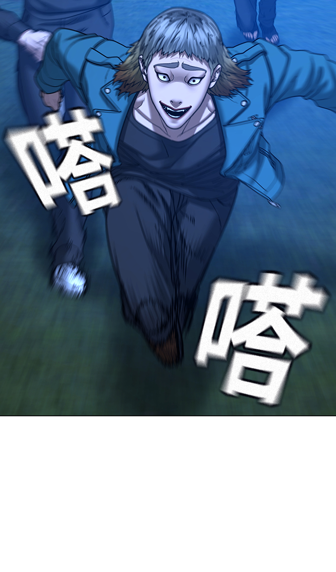 第40话59