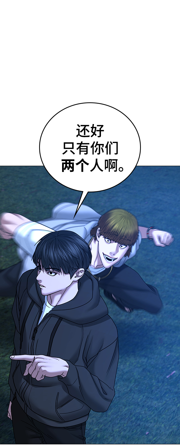 第38话126