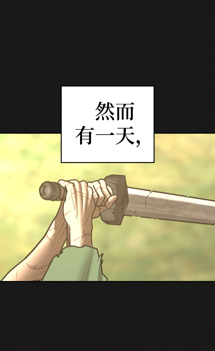 第56话72