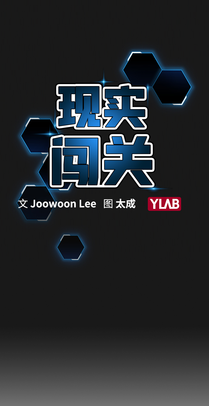 第23话13