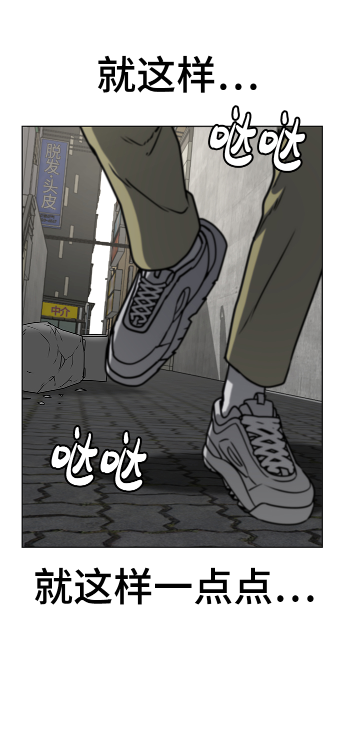 第16话57