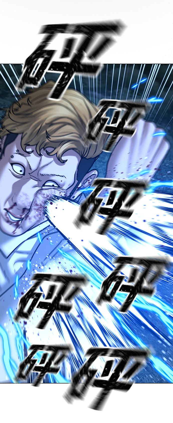 第44话100