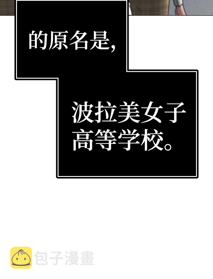 第51话118