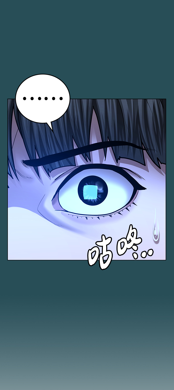 第43话40