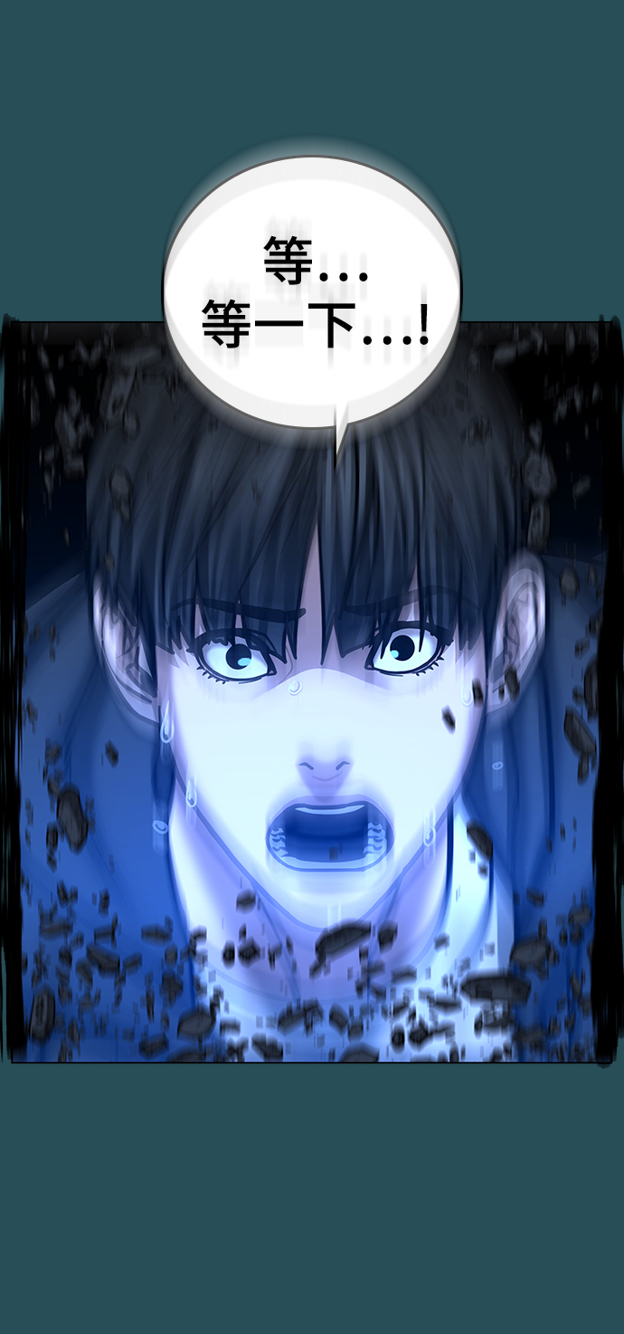 第44话39