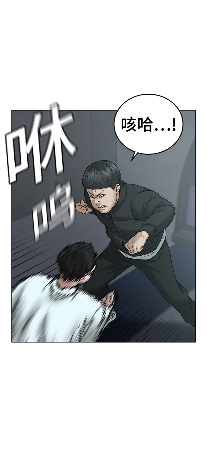 第33话39