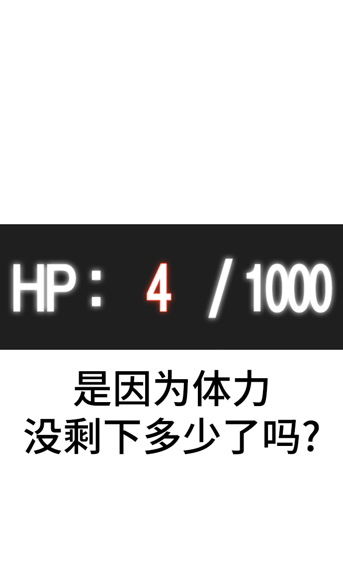 第14话13