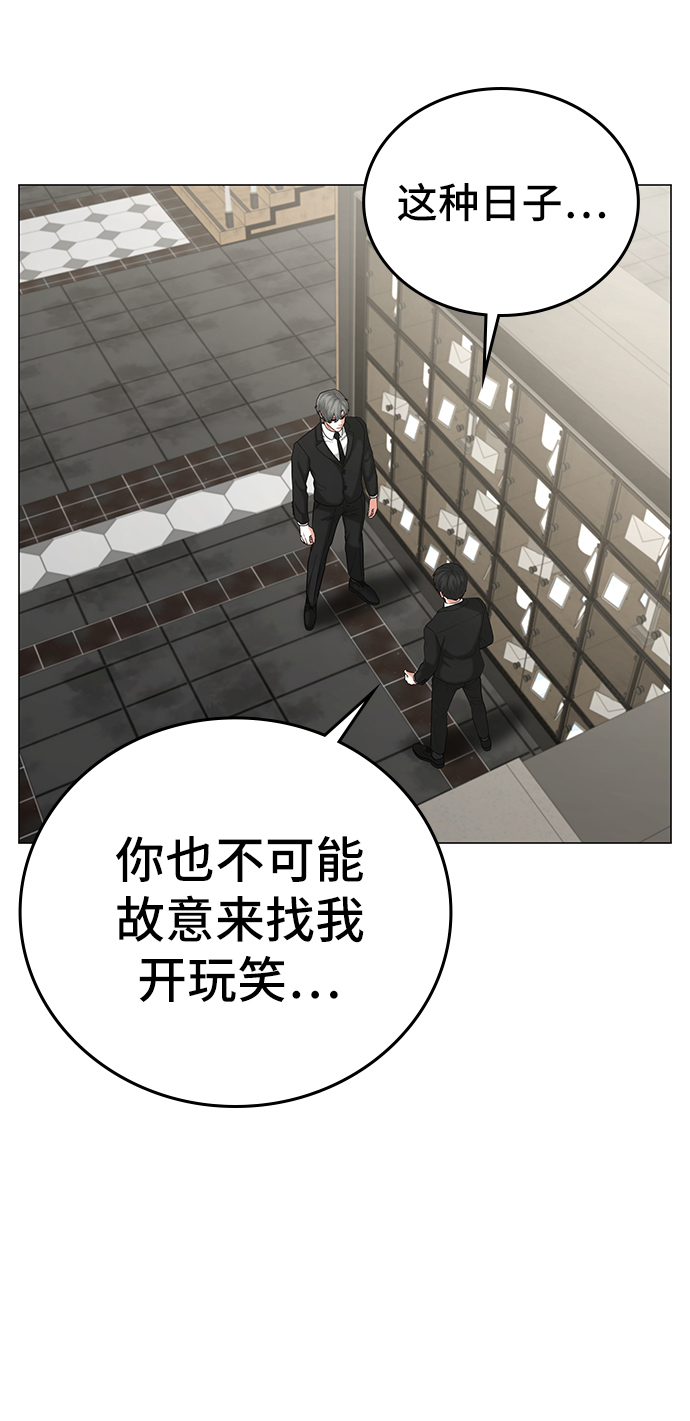 第25话22