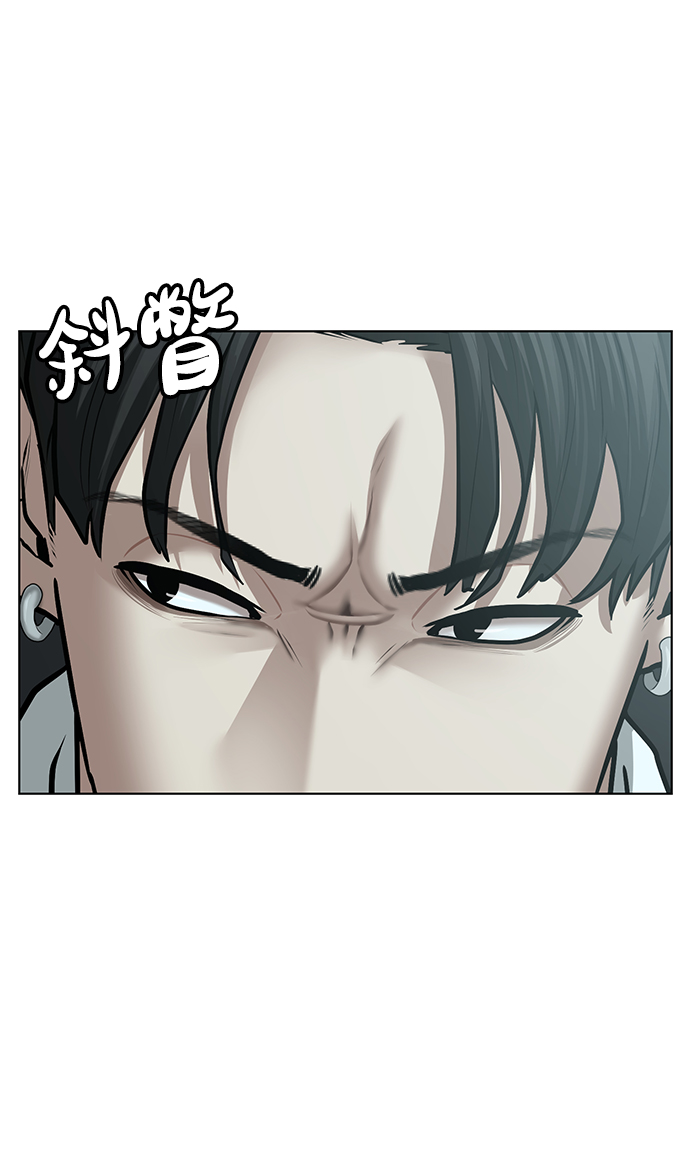 第34话38